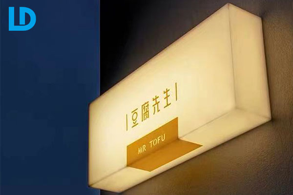 Large Light Box LED Sign Frameless Aluminum Signage - Lindo Sign