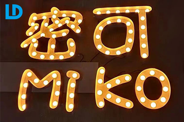 Large Light Up Letters For Wall Giant Led Marquee Signs