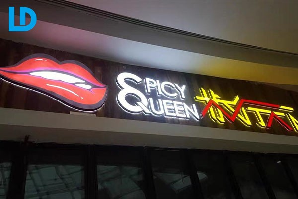 Acrylic Logo with Light Custom Led Illuminated Wall Signs