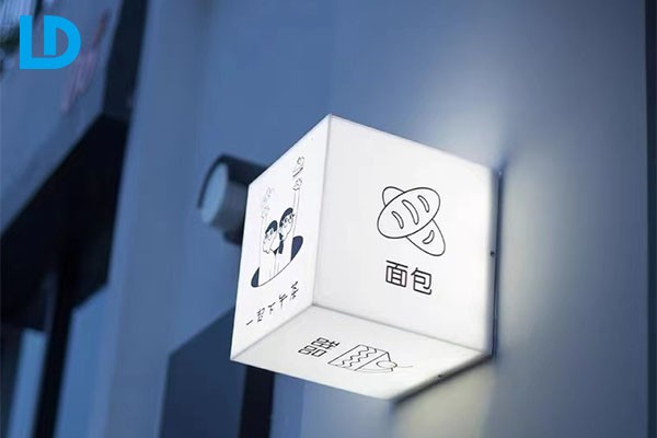 Custom Acrylic Light Box Led Cube Lightbox Outdoor Signage