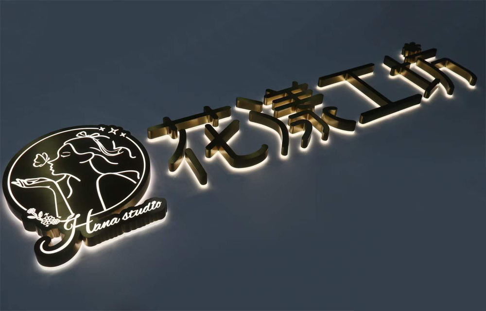 Gold Logo Signs 3D Illuminated Signages