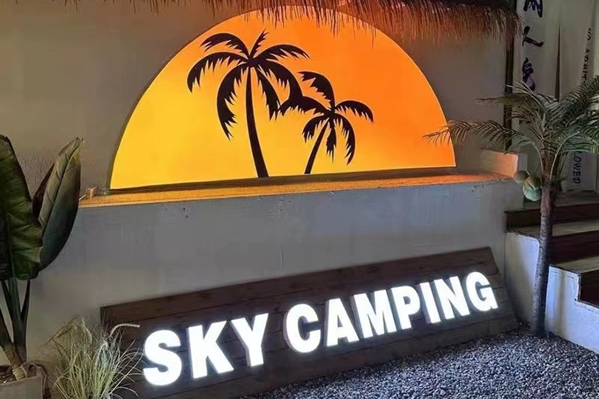 Trimless Letters and Large Light Box for Camping