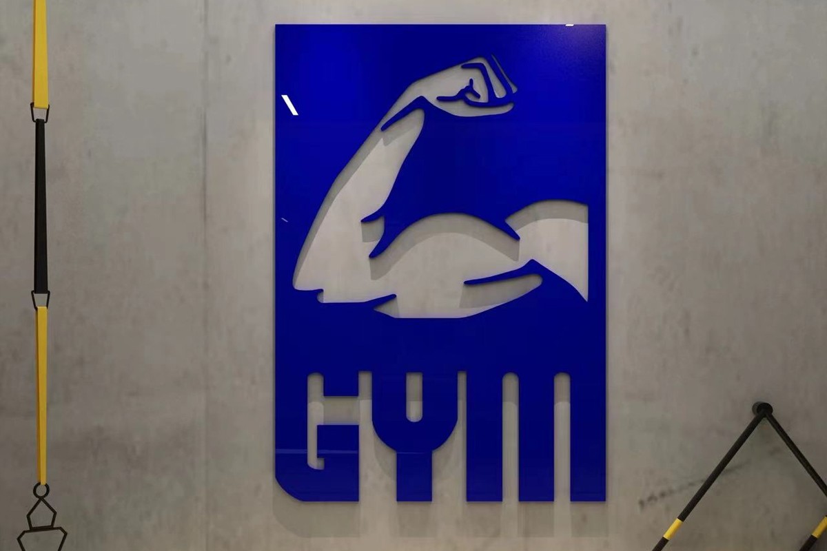 Custom Gym Signs