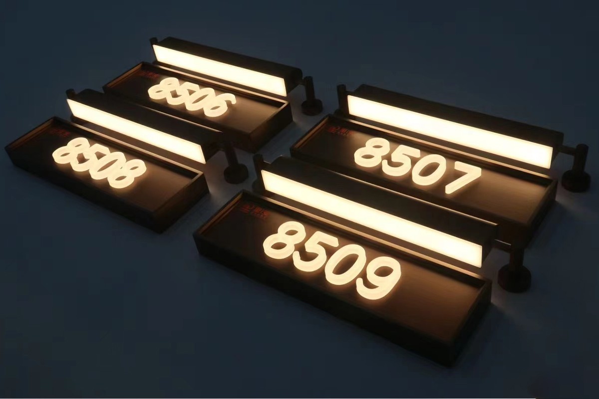 Lighted Hotel Room Number Signs