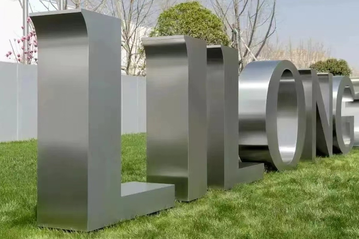 Steel Large Metal Letters for Outdoor