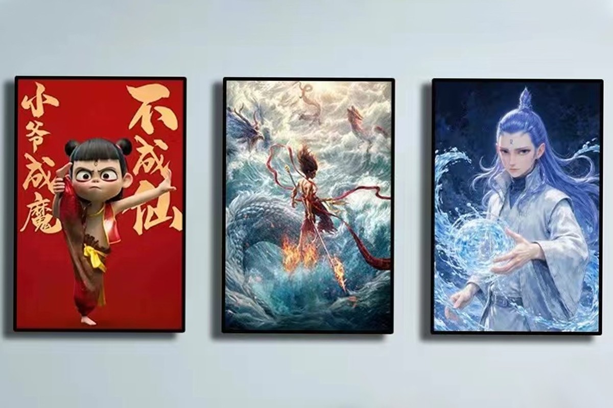 LED Movie Poster Frames for Theater